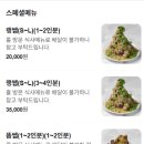 면이랑밥이랑 이미지