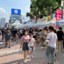 TCN KOREA 이미지