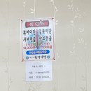 새산호복어 네이버블로그