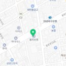 경산제일안과의원 이미지