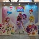 웰메이드 경산점 | 뮤지컬 캐치 티니핑 두근두근 싱어롱 콘서트 관람 후기 _ 좌석 예매 팁, 뮤지컬 노래 목록