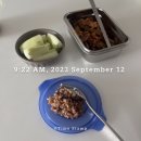 태림농원 | [주간일기 2023년 9월3주차] 탄탄이 탄생