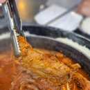 소담쪽갈비.찜 네이버블로그