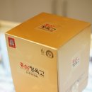 홍상포장