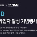 마이디(MY-D) 이미지