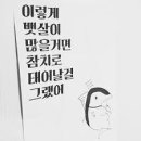 으뜸족발 이미지