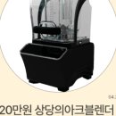 (주)씨앤에스 이미지