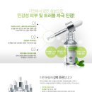 앰플스위트 이미지