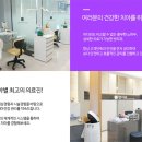 벗치과의원 이미지