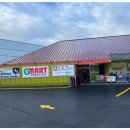 G MART 네이버블로그
