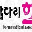 삽다리한과 이미지