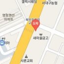 새한빛치과의원 티스토리