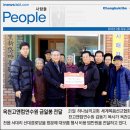 신대경로당 Daum카페
