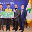 금아건설(주)