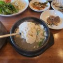 가마솥 두부명가 이미지