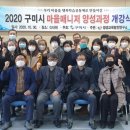 구미첨단의료기술타워 대강당 네이버블로그