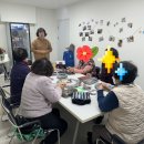 업사이클링 양말 목공예 | 이웃과 함께 하는 문화센터 업사이클링 양말목공예 원데이클래스