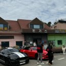 예촌사랑 이미지