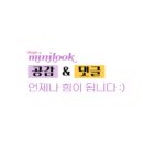레브클로젯 네이버블로그
