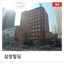 삼창빌딩 이미지