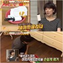 청소의여왕 이미지