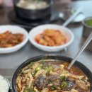 김가네가마솥순대국