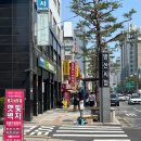 영진노동조합 | 방산시장 도배 장판 견적 후기 초보 투어 팁 주차 정보 (신한, DS, 친절한, 영진벽지 비교)