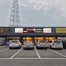 백년손님 서서갈비(평택직영점) 이미지