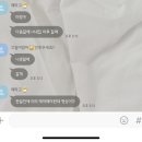 혜은이엔씨 | January, 2023