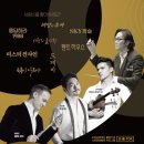 드라마틱 클래식 이미지