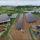 대현발전소 이미지