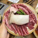[공지] 대구 대곡동 맛집 | 수목원 달서구 소고기 | 길섶한우 대곡점 | 진천동 한우 갈비살 후기