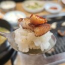 한일 식육식당 이미지