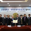 유원케이 이미지