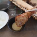 가마솥통닭 네이버블로그