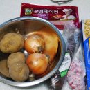 아빠는요리사