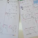 간석에임영어수학학원