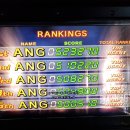 제천오락실 이미지