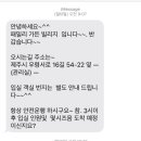 청연빌리지 이미지