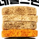 프너지 네이버블로그