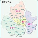 돈버는 지역분석 _ 정부의 규제정책으로 눈 돌린 투자자들이 찾아가는 그곳~ "수원" PART.3 이미지