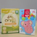 장군축산 - 서대문구 통일로 427 | 첨가물 없는 생유산균 베이비락 유기농 아기장군 후기