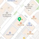 에이엘사회탐구전문학원