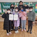 은척초교 이미지