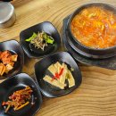 (주)충무화학 이미지