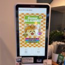 퐁치커피익스프레스영종점