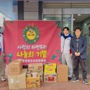 퍼스트 태권도 이미지