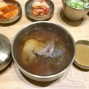 우린탕 네이버블로그