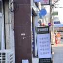 지오사진관 이미지