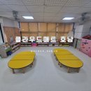 새나라키즈어린이집 이미지